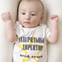 Ярослав Бочаров  - фото № 13